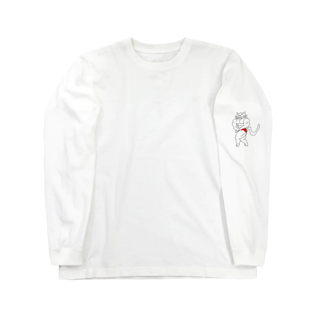 地域猫　那珂川 ねこ ネットワークの猫ニャッチョ💪(KAZU) Long Sleeve T-Shirt