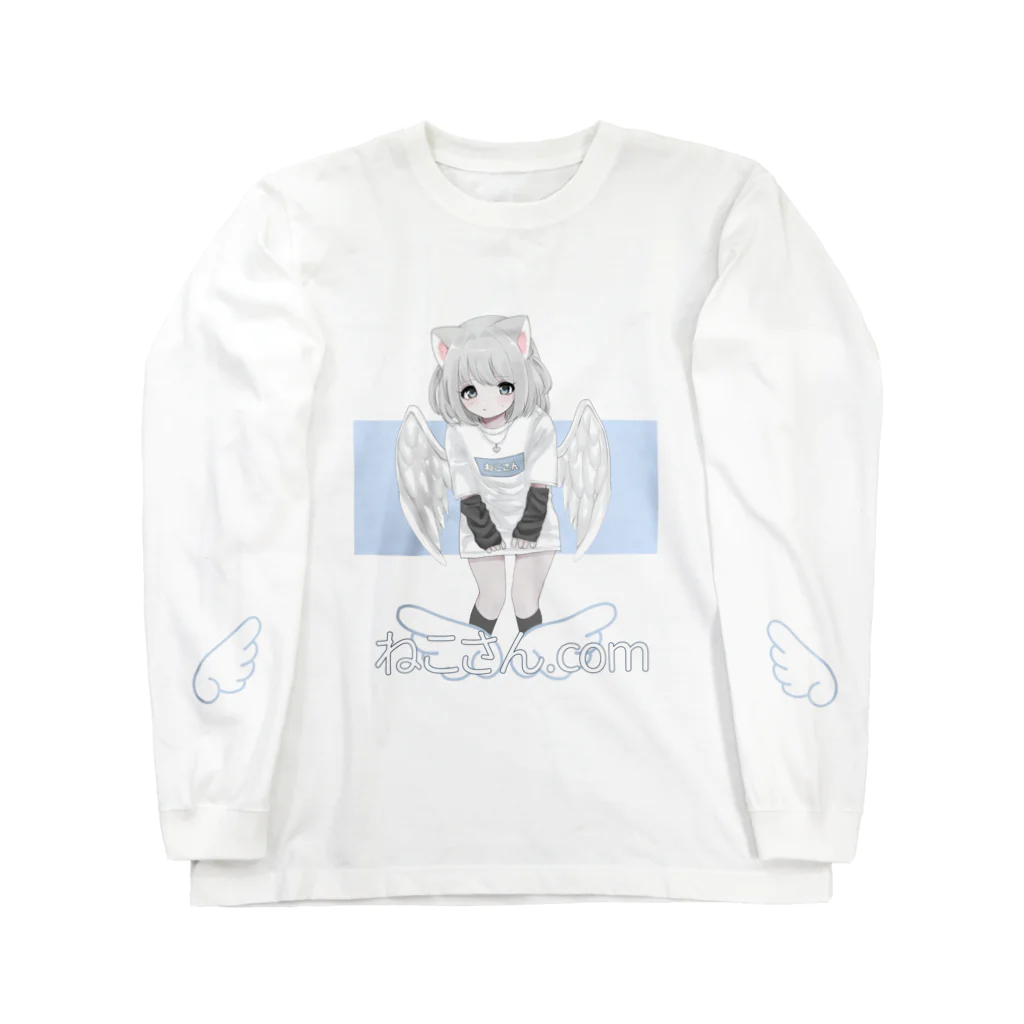 ねこさん.comの天使のねこさん Long Sleeve T-Shirt