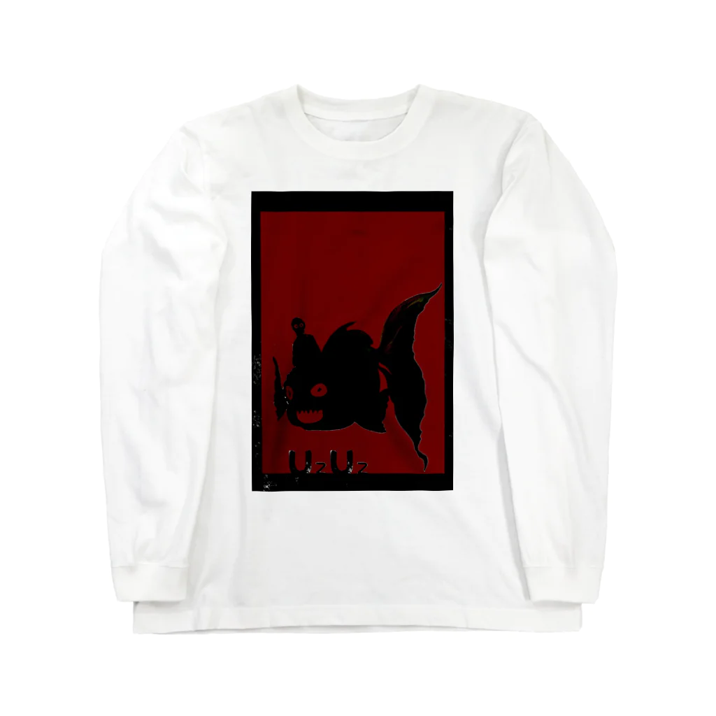 593の#UzUz  Long Sleeve T-Shirt