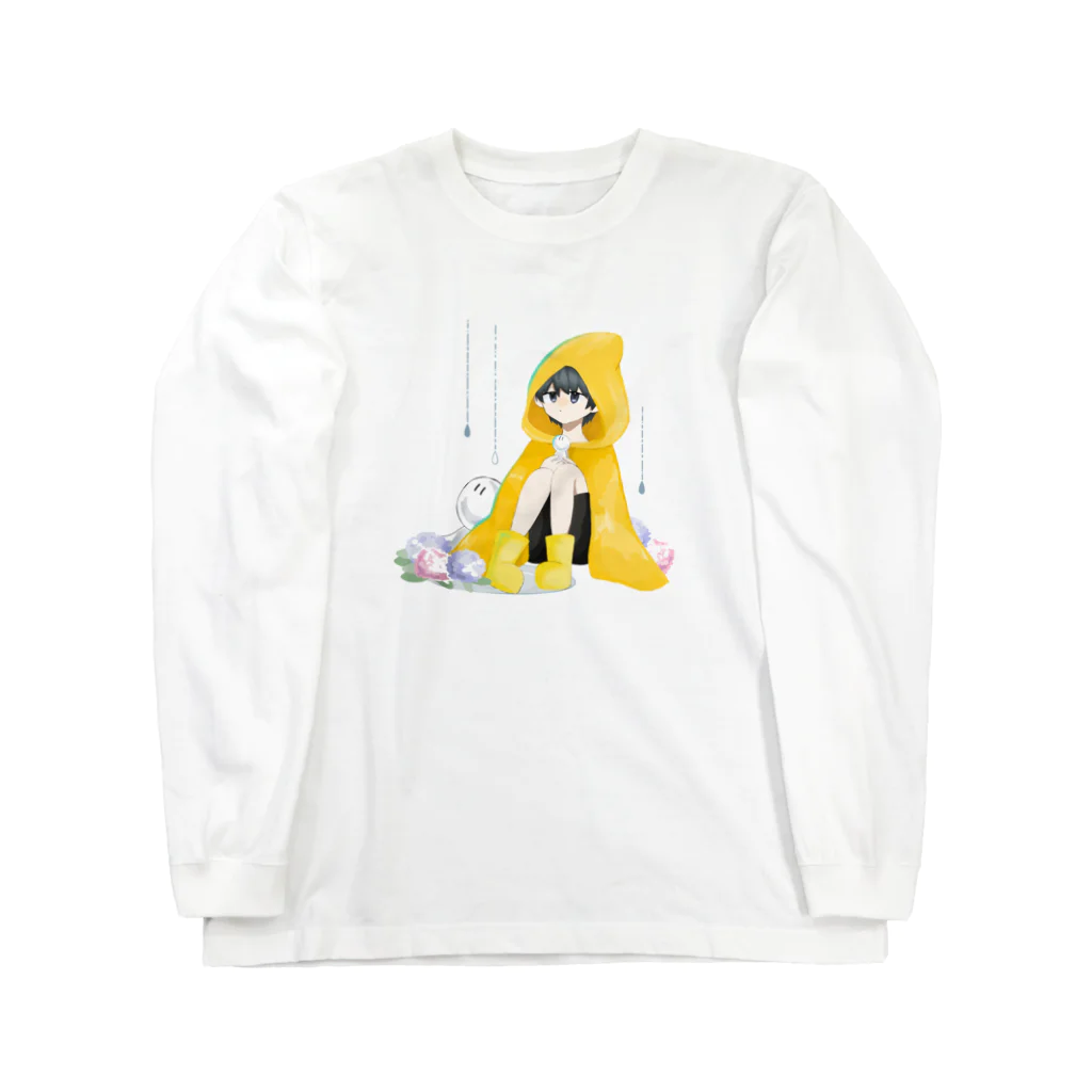 今日のゆかちゃのかっぱくん Long Sleeve T-Shirt