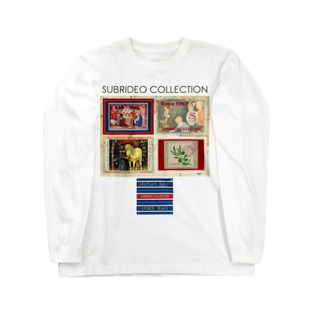 スブリデオの馬小屋の神の子 Long Sleeve T-Shirt