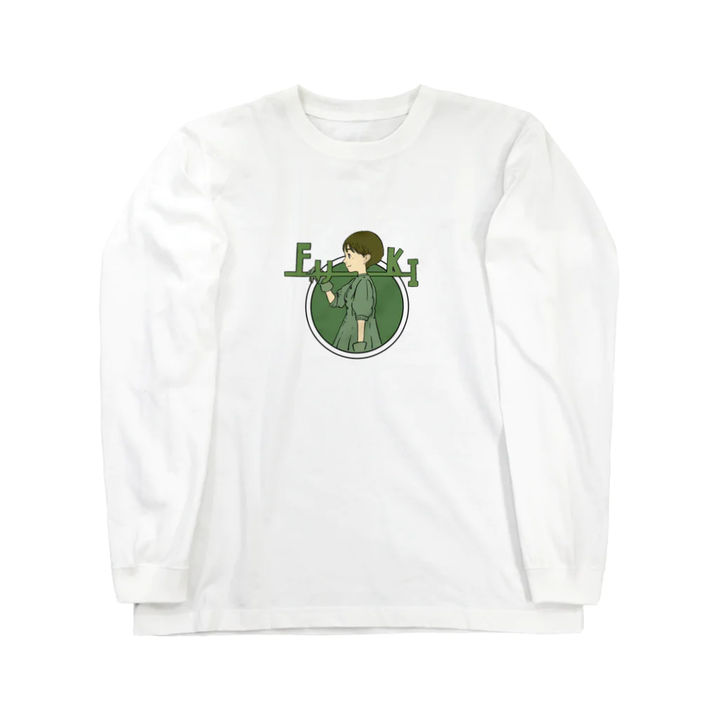 たけだ　かずきの物産展のFUKIのハンマー坊や Long Sleeve T-Shirt