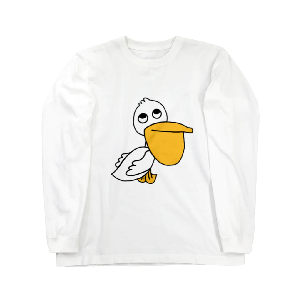 a___1のちがうよペリカンくん Long Sleeve T-Shirt