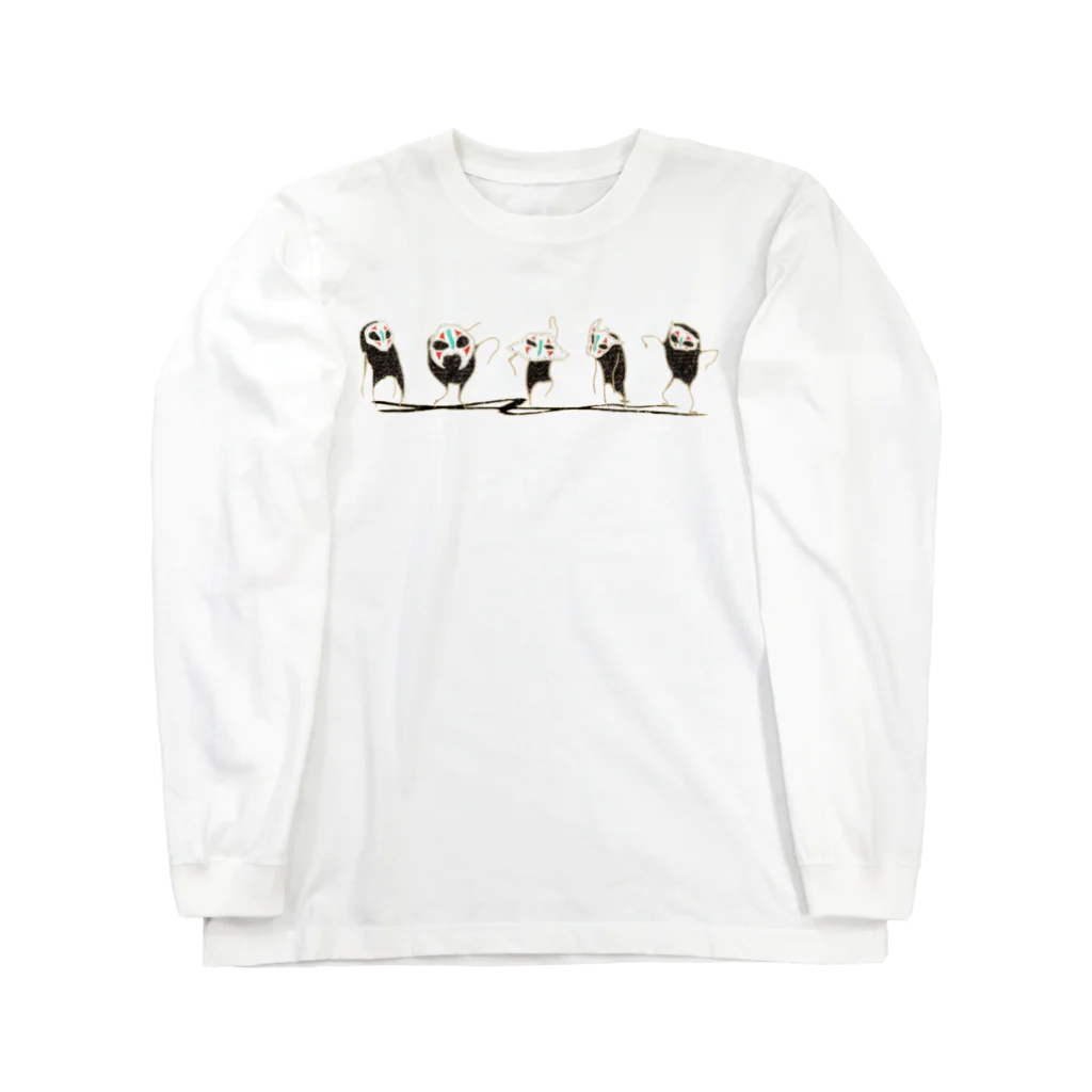 向日葵のクイナ〜ｽﾞ ver.line up Long Sleeve T-Shirt