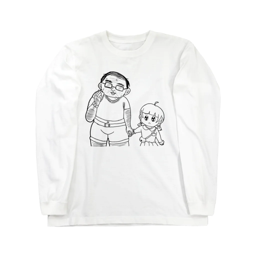 まじかるハンターのおぢさんと幼女 ロングスリーブTシャツ