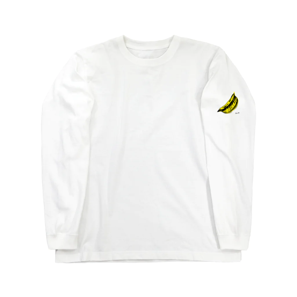 Mの餃子バナナくん Long Sleeve T-Shirt