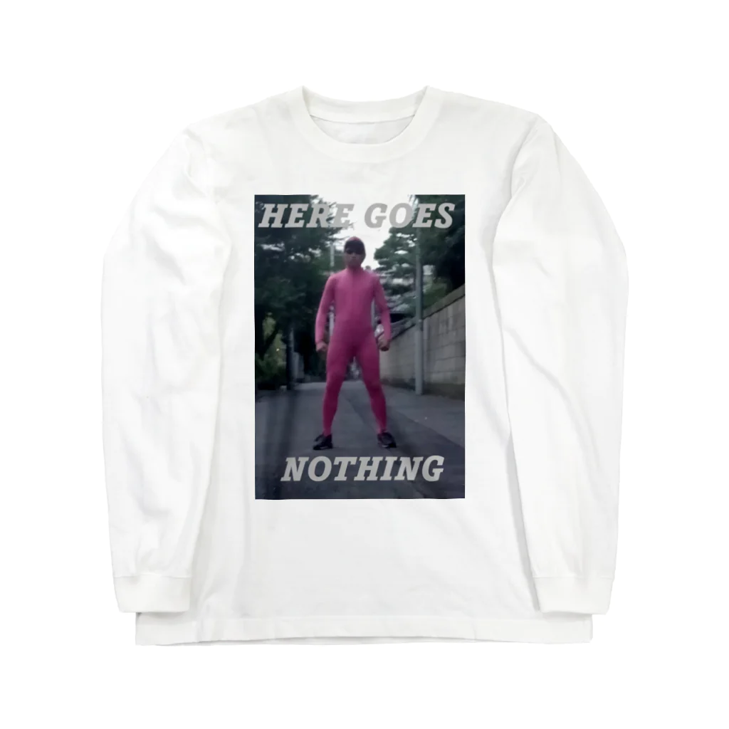 オレンジ色のHere goes nothing. ロングスリーブTシャツ