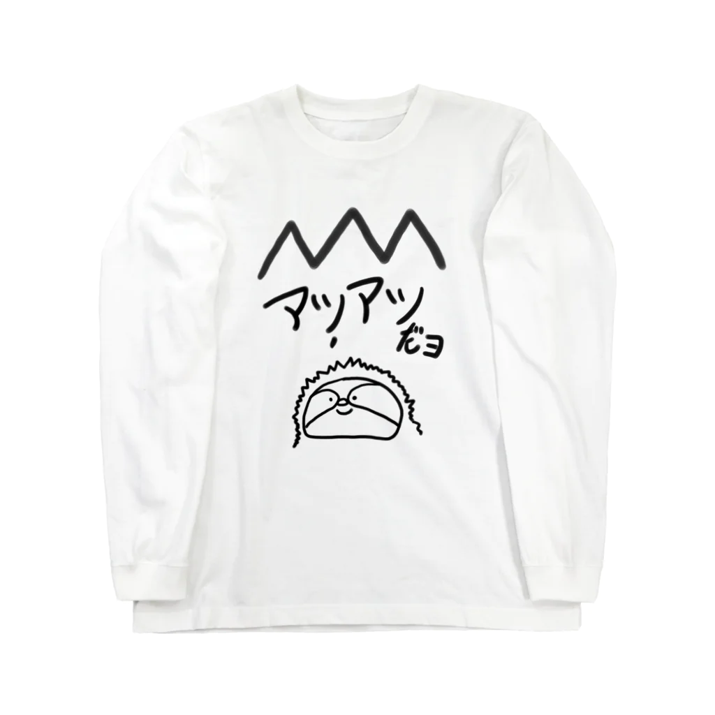 nola Inc.のナマヲくんシリーズ「アツアツだヨ」 Long Sleeve T-Shirt