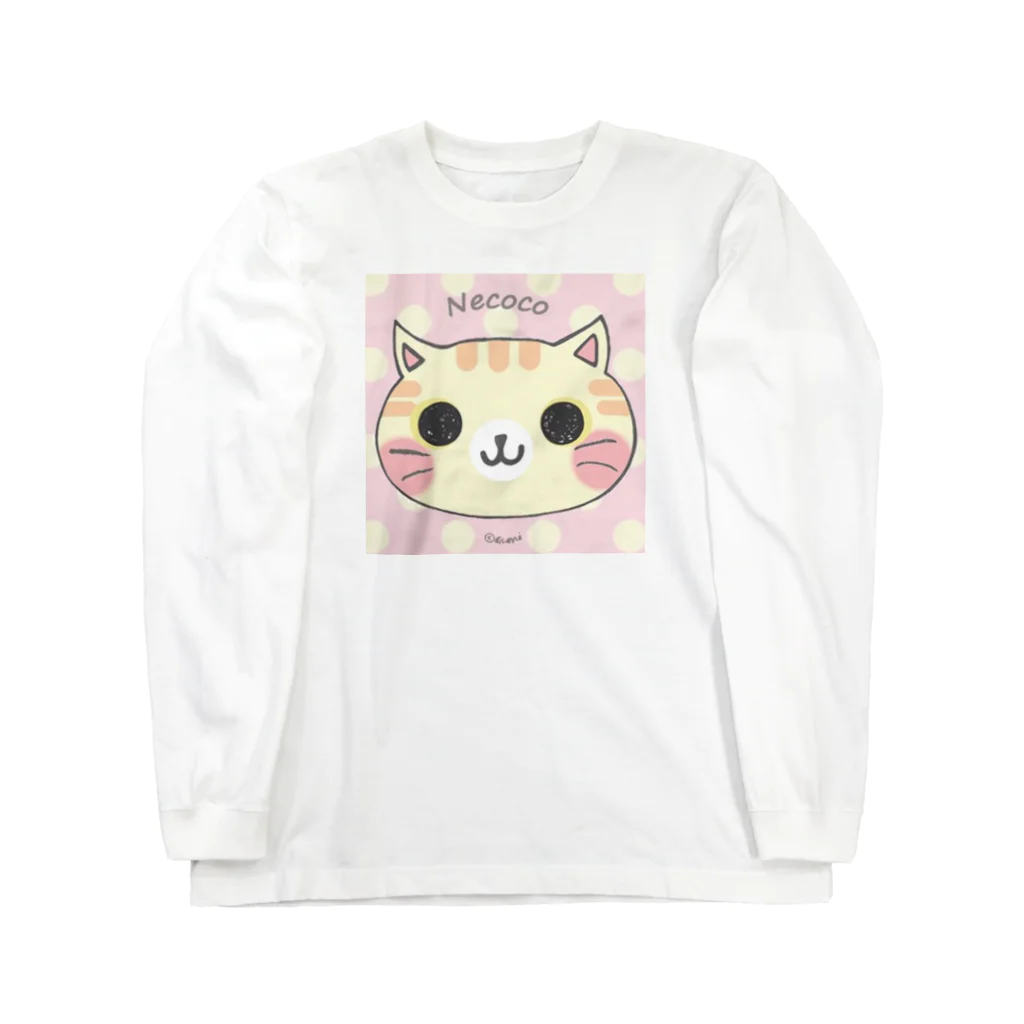 ぐみのねここ(あめりかん) 猫 ロングスリーブTシャツ