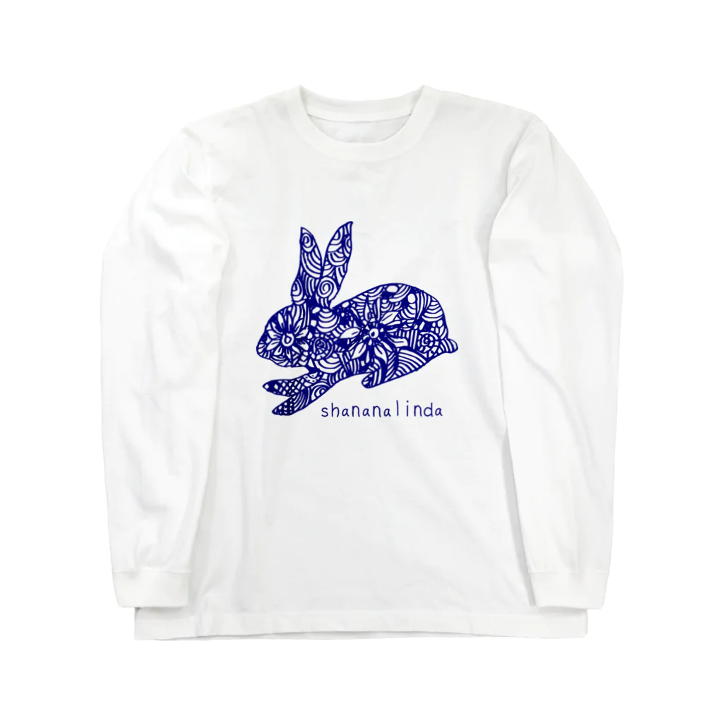 シャナナリンダのリンダうさぎ Long Sleeve T-Shirt