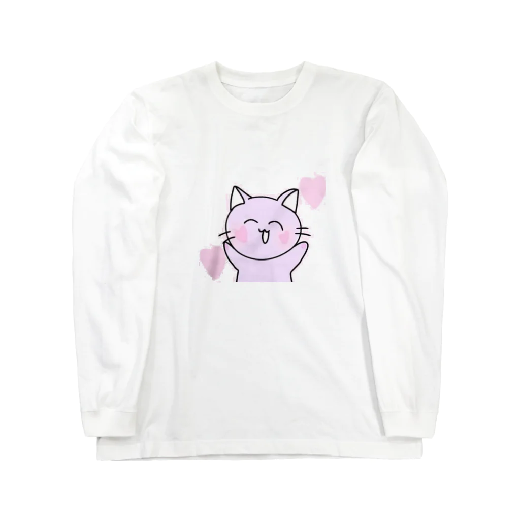 きょっぴの落書きのねこちゃん大好き Long Sleeve T-Shirt