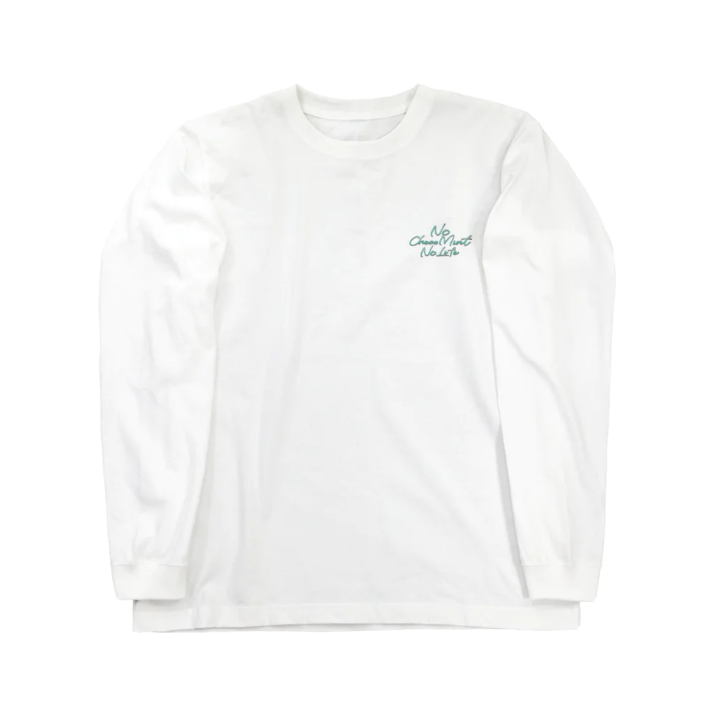 グラフィンのNo Choco Mint No Life ワンポイント Long Sleeve T-Shirt