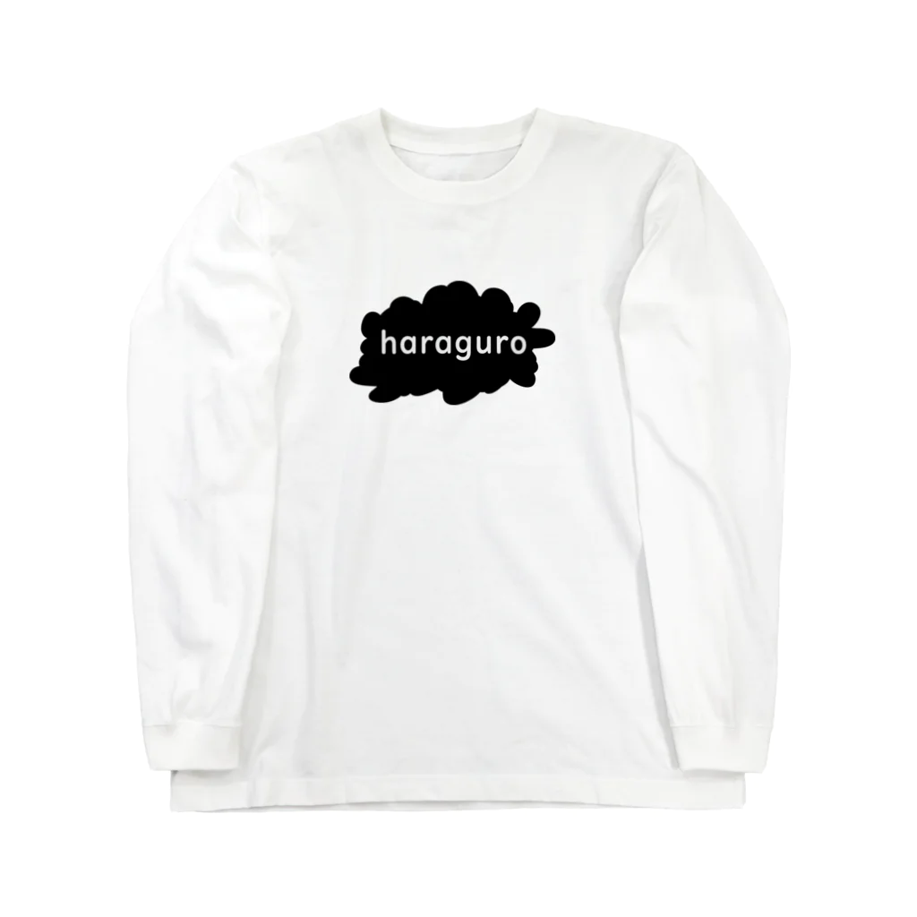 Y.Wooody35のharaguro Long Sleeve T-Shirt