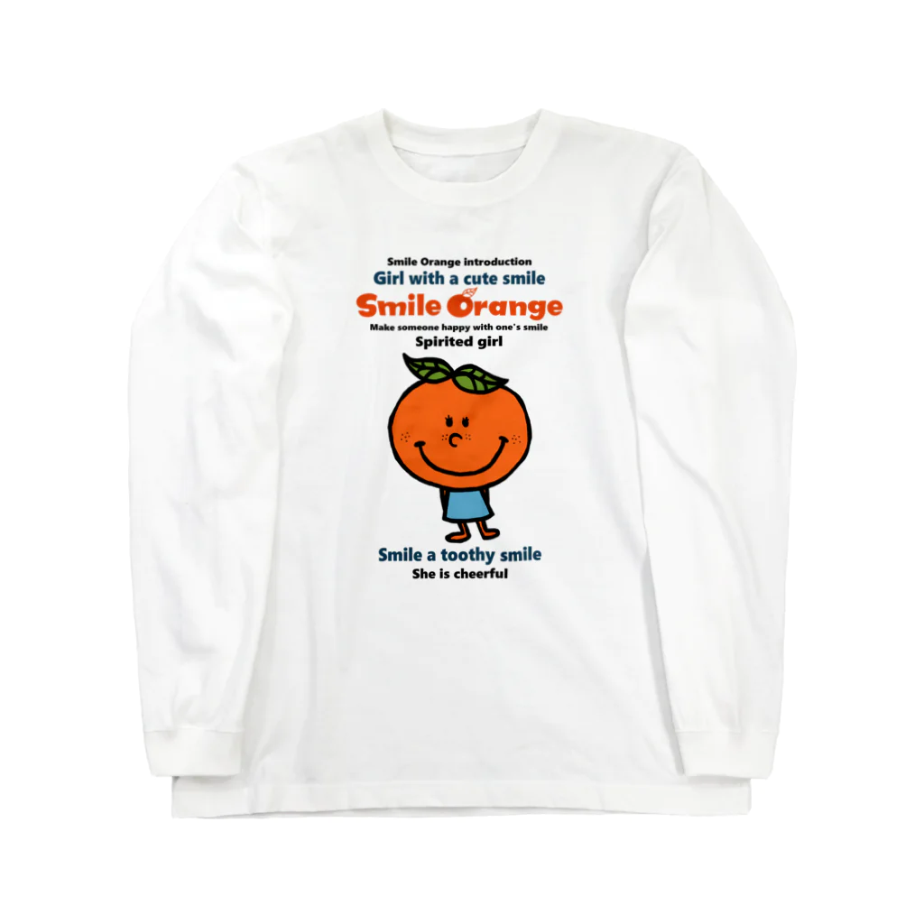 Smile OrangeのSmile Orange 1b Long Sleeve T-Shirt