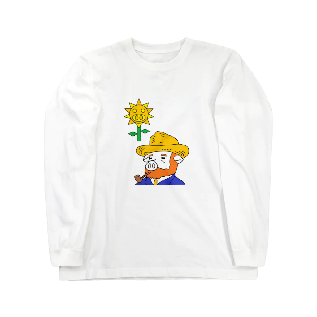 豚人イラストのパンダ武島のブタサンフラワーとブッホさん Long Sleeve T-Shirt