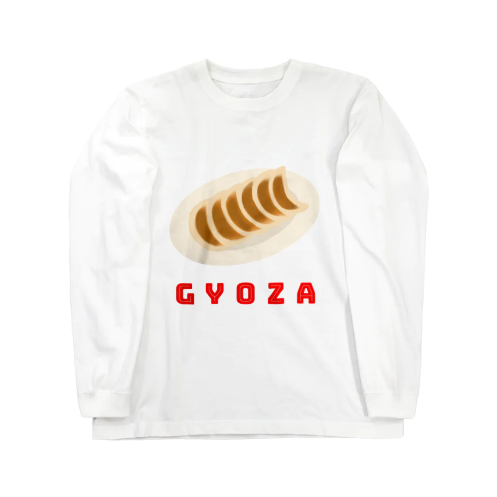 учк¡✼*のＧＹＯＺＡ(餃子) ロングスリーブTシャツ