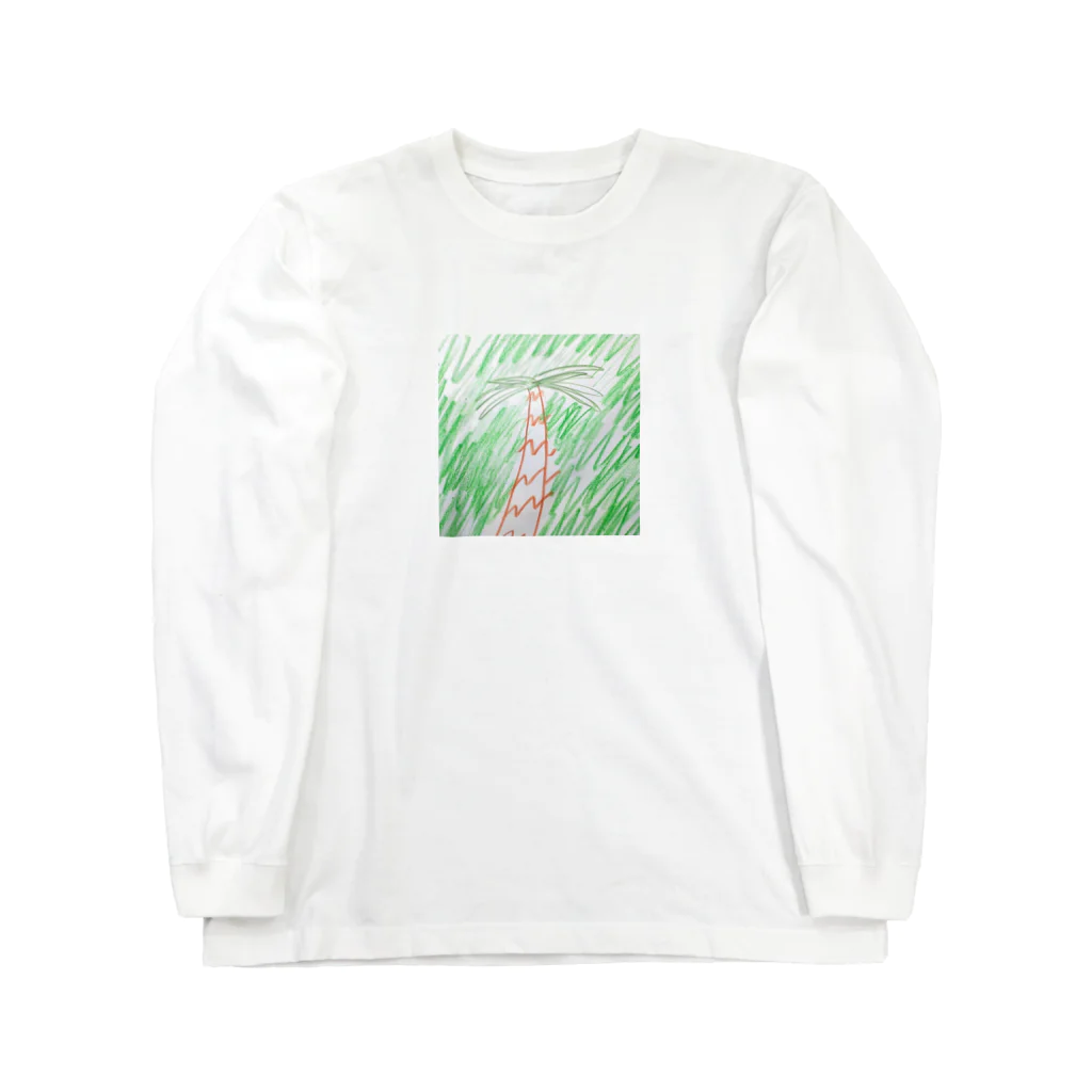 マキロン9shopのヤシ。 Long Sleeve T-Shirt