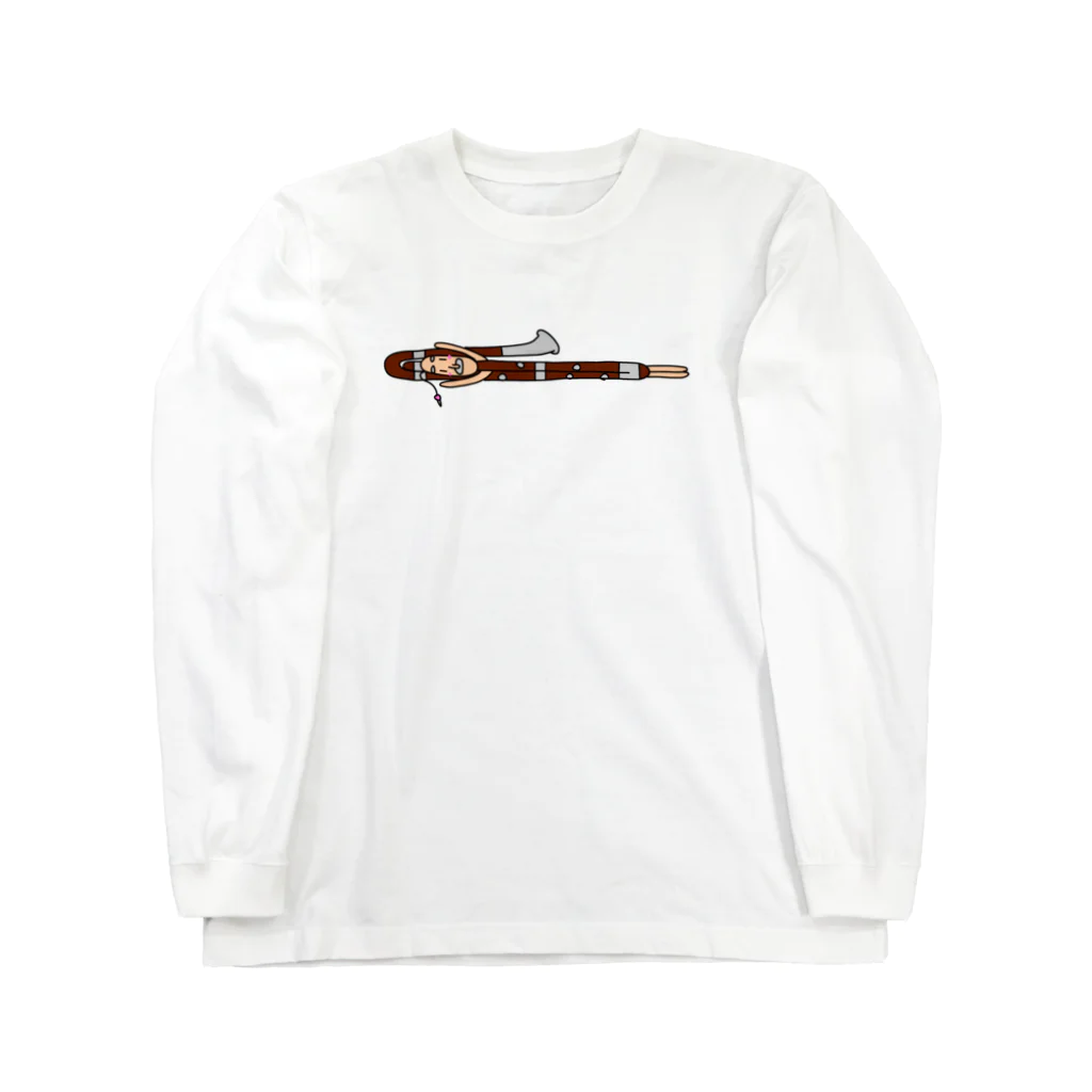 オダミヨのよコントラファゴットさん Long Sleeve T-Shirt