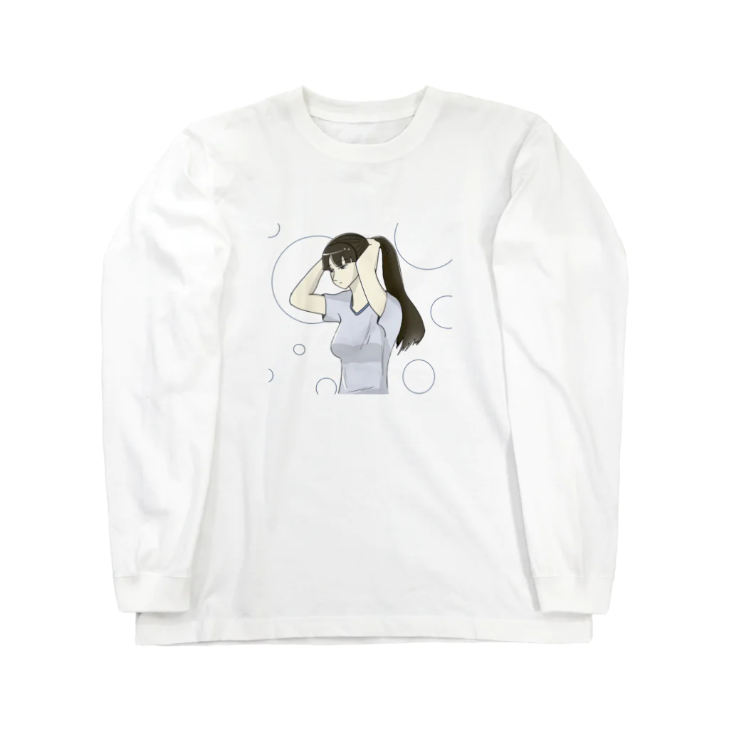 sattの髪を結う人 Long Sleeve T-Shirt