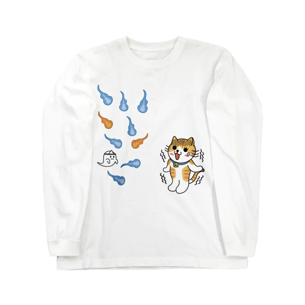 楽猫楽描しげ屋の人魂にゃんこ Long Sleeve T-Shirt