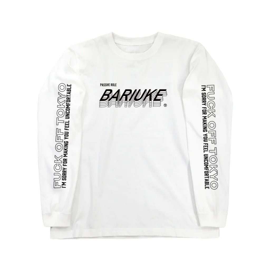 FUCK OFF TOKYOのBARIUKE（バリウケ）黒文字 Long Sleeve T-Shirt