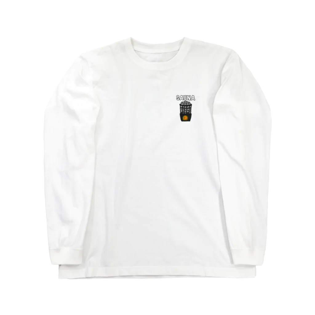 今日からサウナー！のワンポイントサウナストーブ Long Sleeve T-Shirt