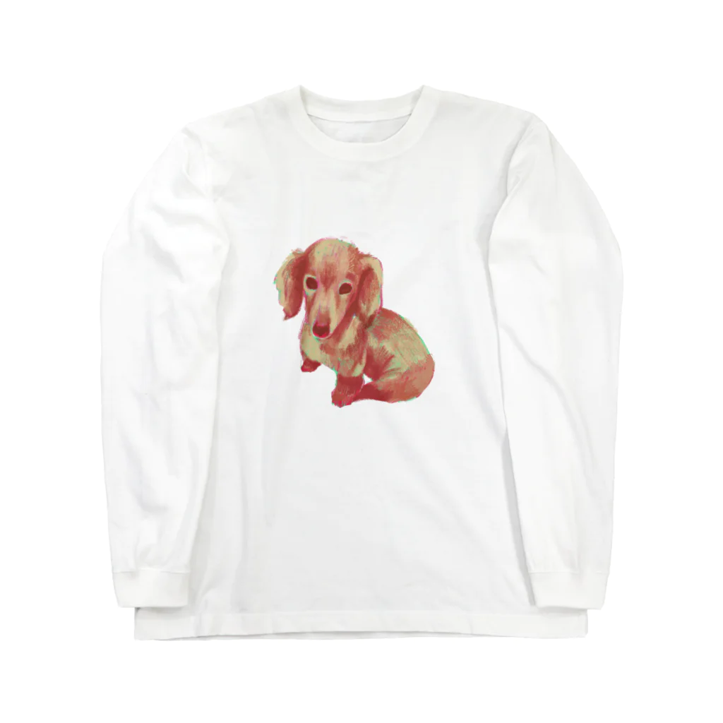 Ying Yang DOGのmy love Long Sleeve T-Shirt