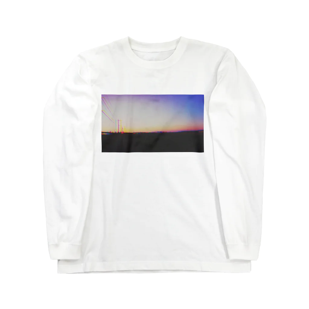 てんちゃんの心象風景 Long Sleeve T-Shirt