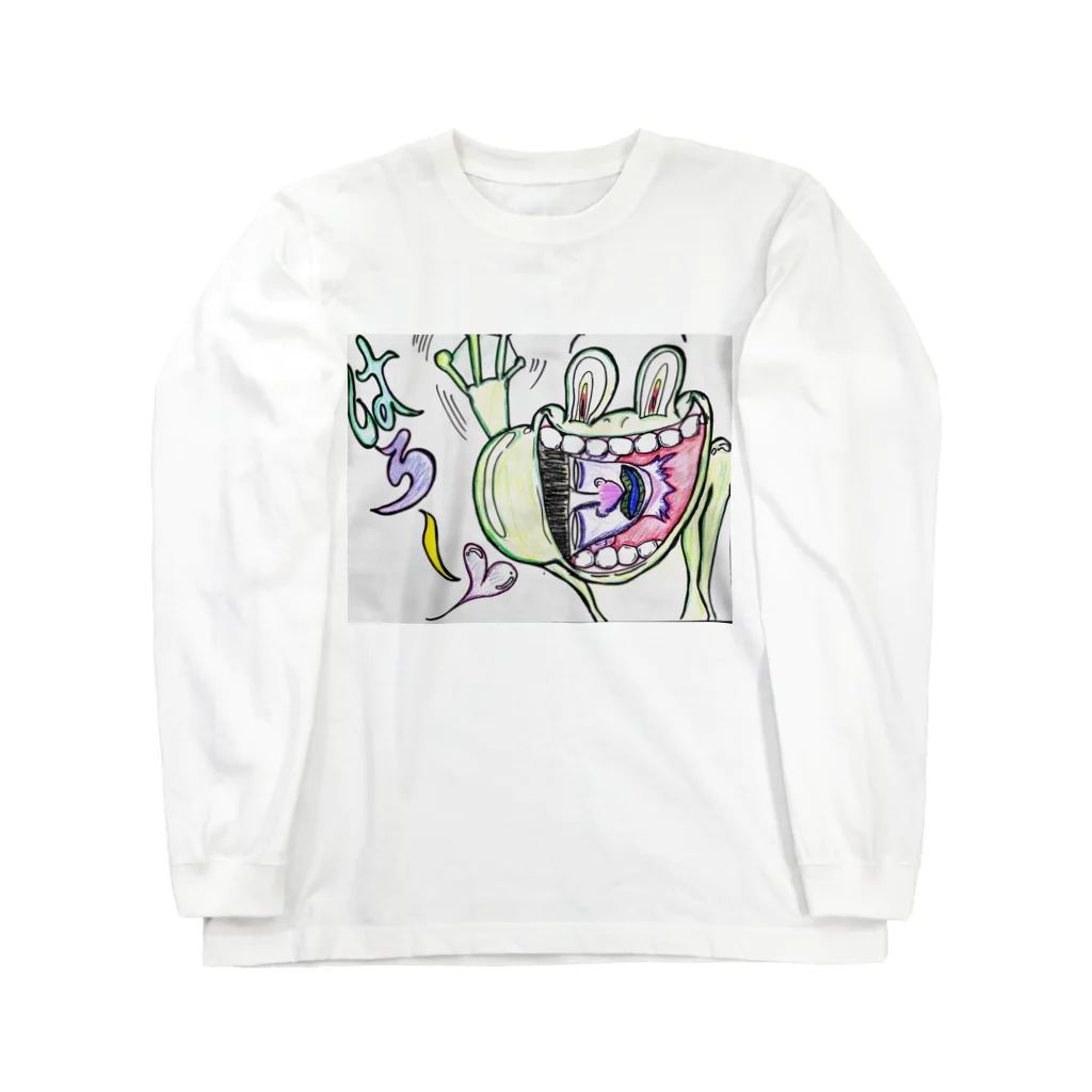 しょーちゃん工房のしょごガエル Long Sleeve T-Shirt