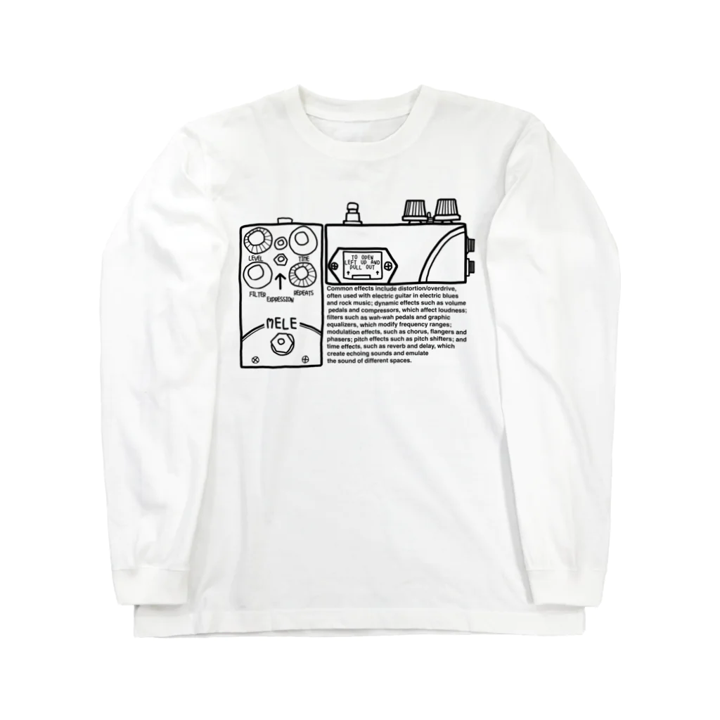 Phobby Meleのエフェクターとは？＃２ Long Sleeve T-Shirt