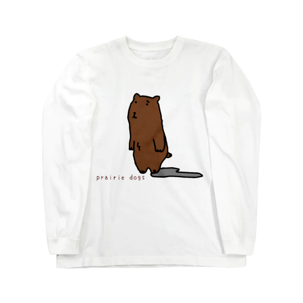 pinyako5502のprairiedogのたまちゃん ロングスリーブTシャツ