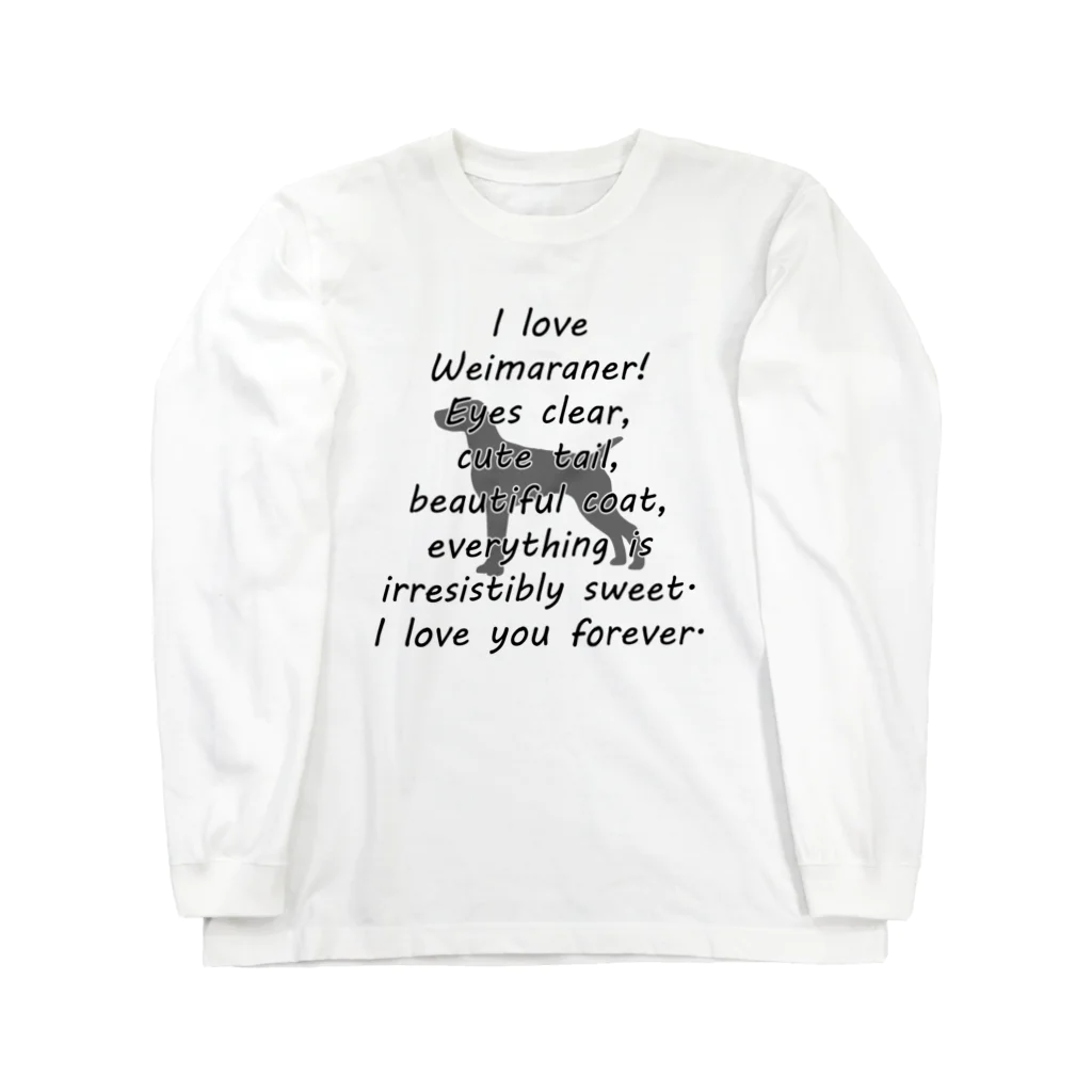 onehappinessのワイマラナー Long Sleeve T-Shirt