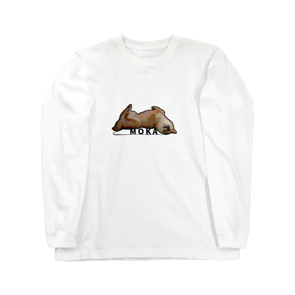 あいるのもかすくりにっく Long Sleeve T-Shirt