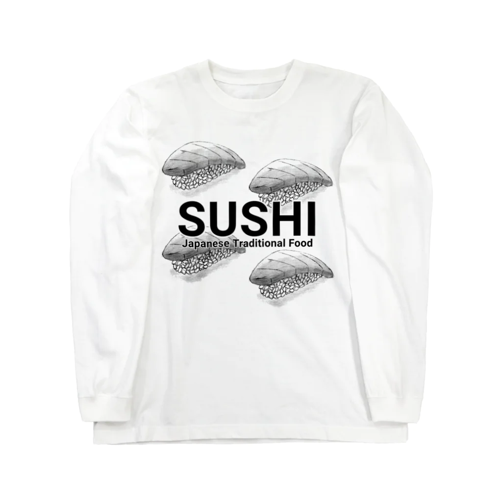 39Sの寿司 ～SUSHI～ 롱 슬리브 티셔츠