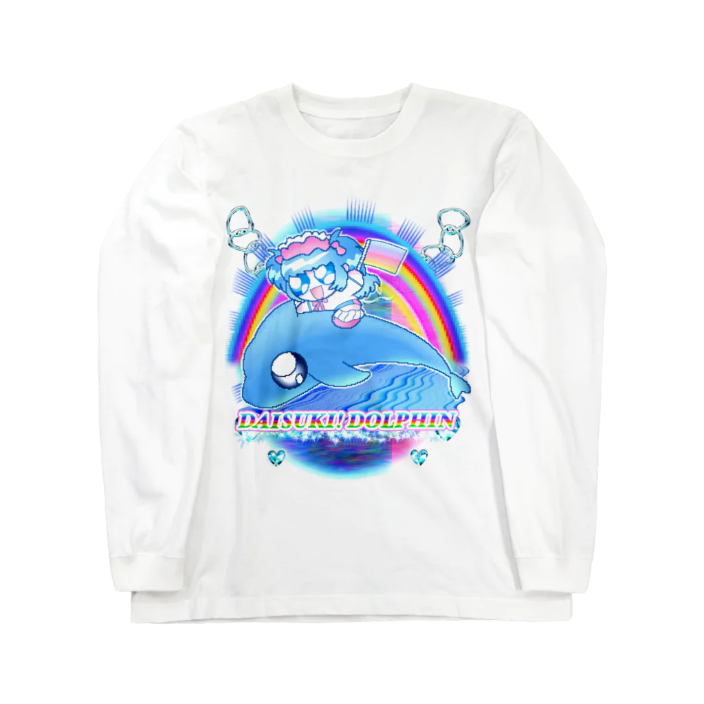 バキメモのDAISUKI! DOLPHIN バキちゃん ロングスリーブTシャツ