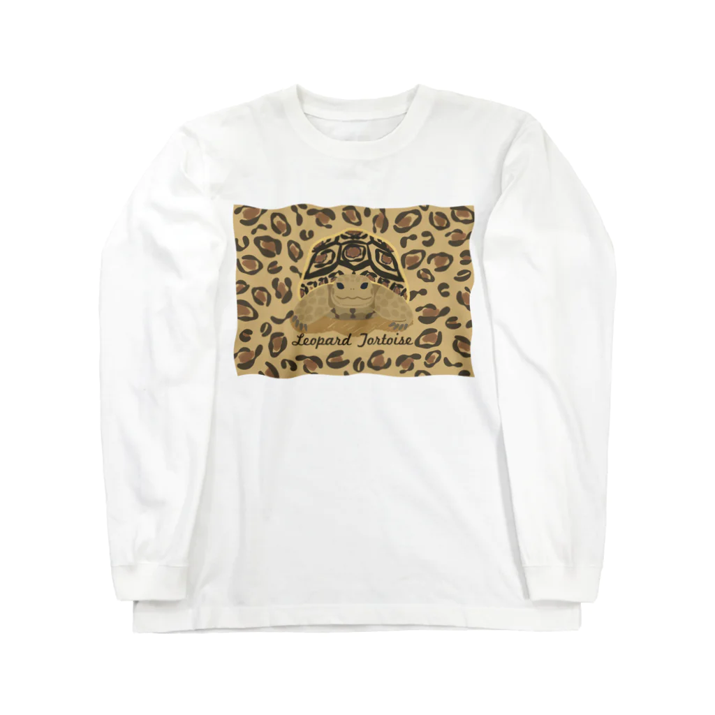 はやしりえのヒョウ柄ヒョウモンガメさん Long Sleeve T-Shirt