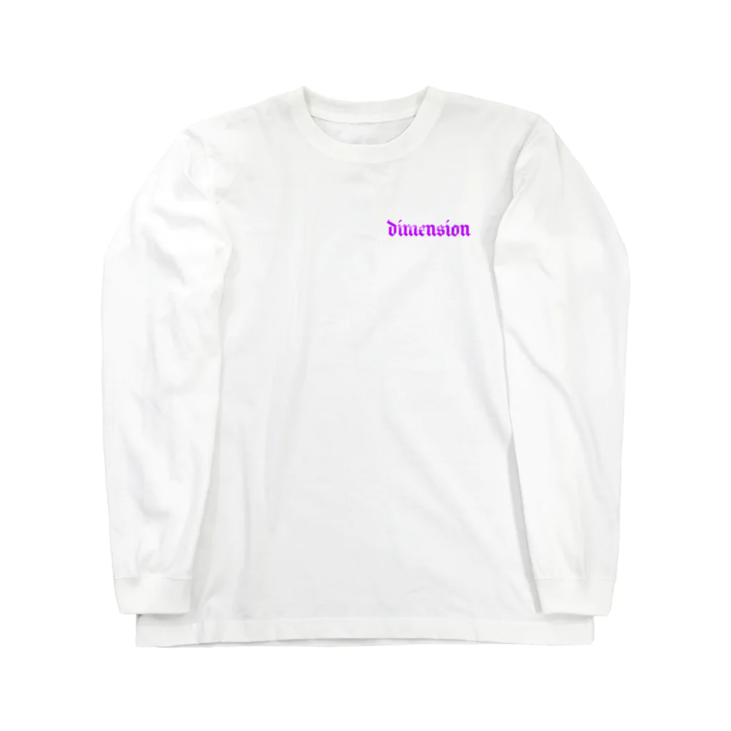 Queerのdimension Long Sleeve T-Shirt