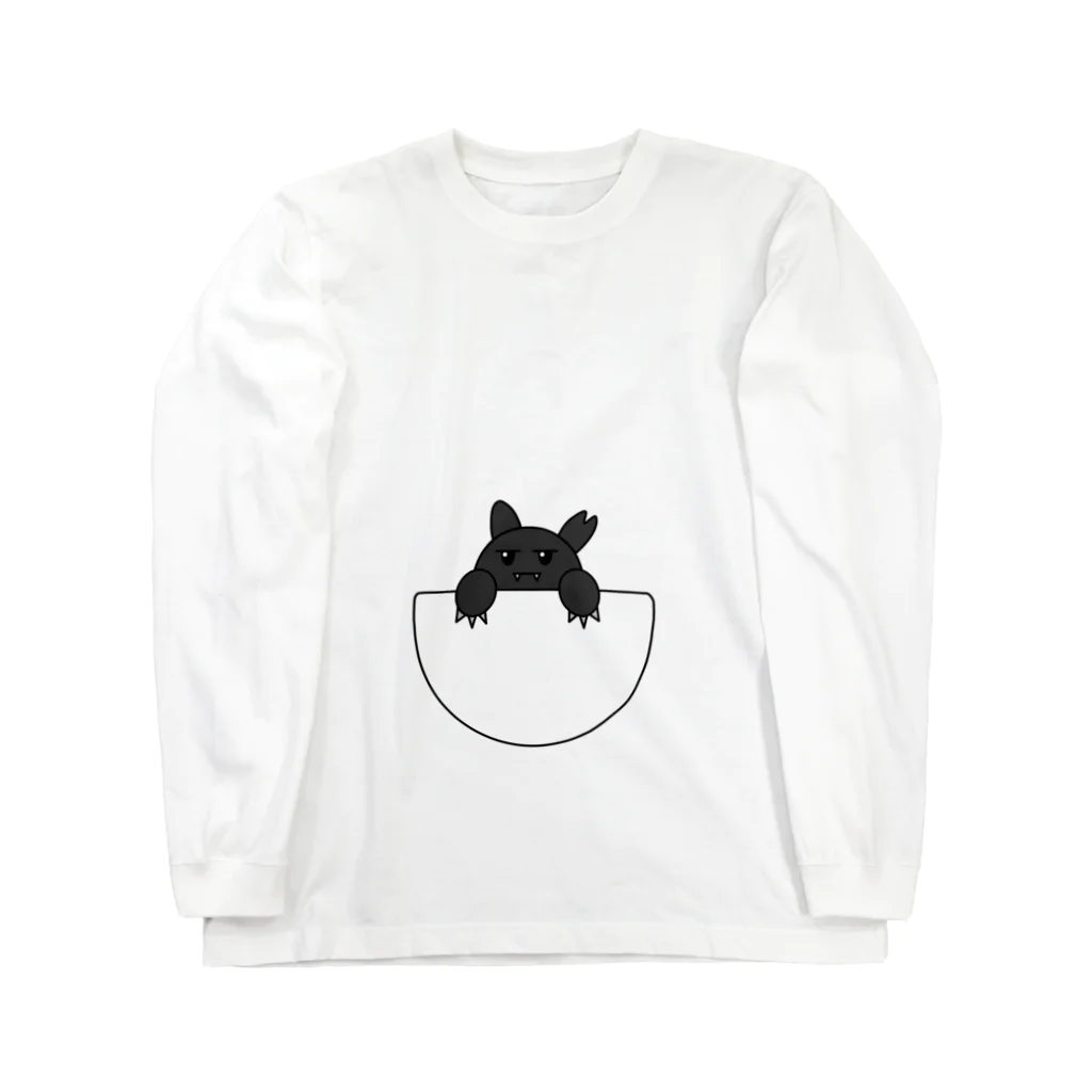 Kickassのポケットに住み着く猫です Long Sleeve T-Shirt