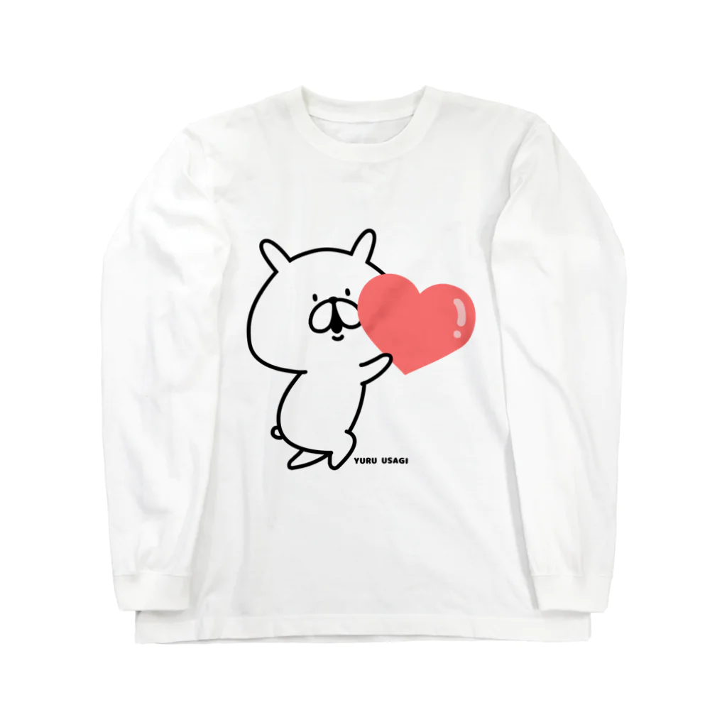 chococo_yuruusagiのゆるうさぎ ハートあげる Long Sleeve T-Shirt