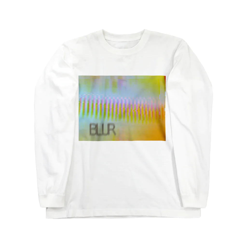 二歩のブラー Long Sleeve T-Shirt