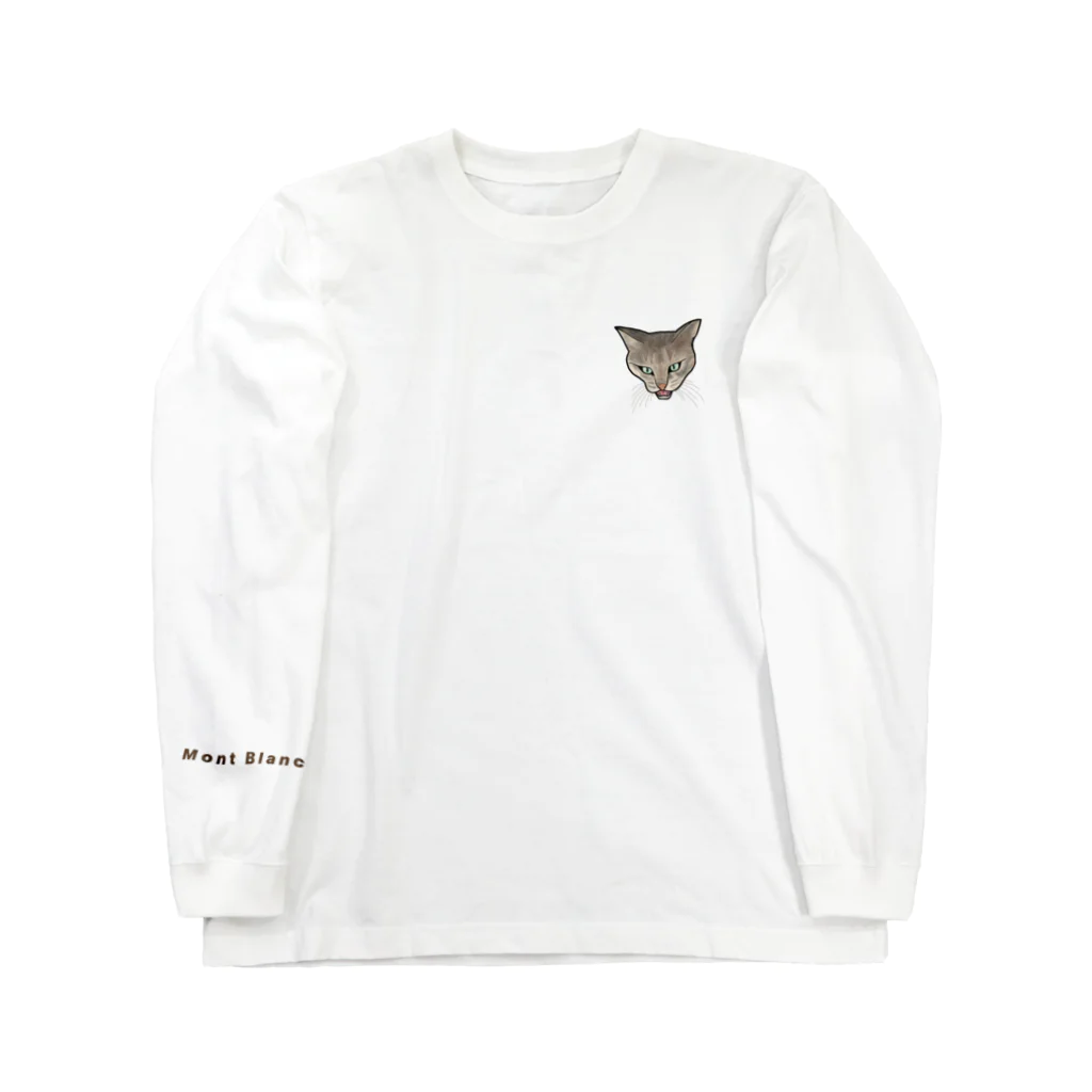 のんつ屋の野良猫のモンちゃん Long Sleeve T-Shirt