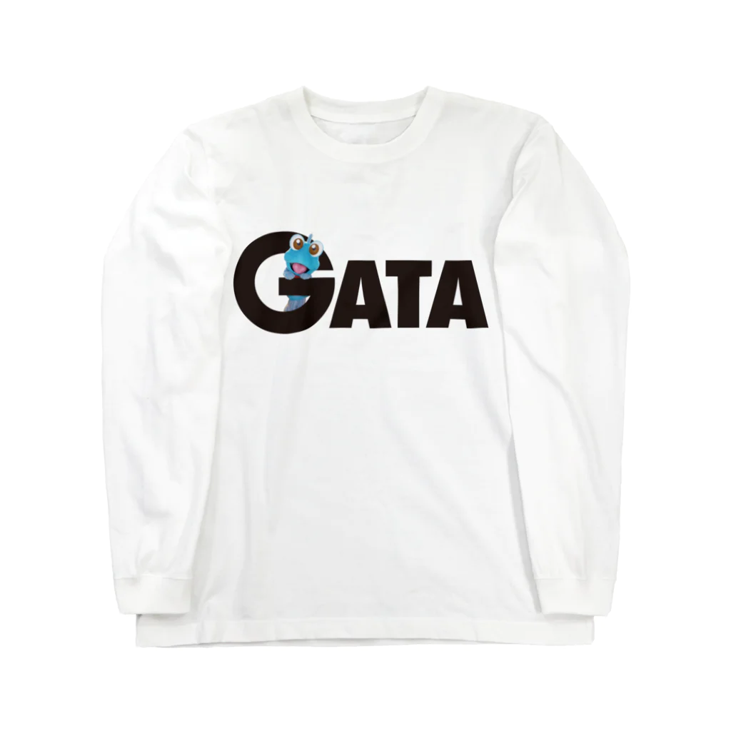 有明ガタァ商会のGATAロゴ【黒】 ロングスリーブTシャツ