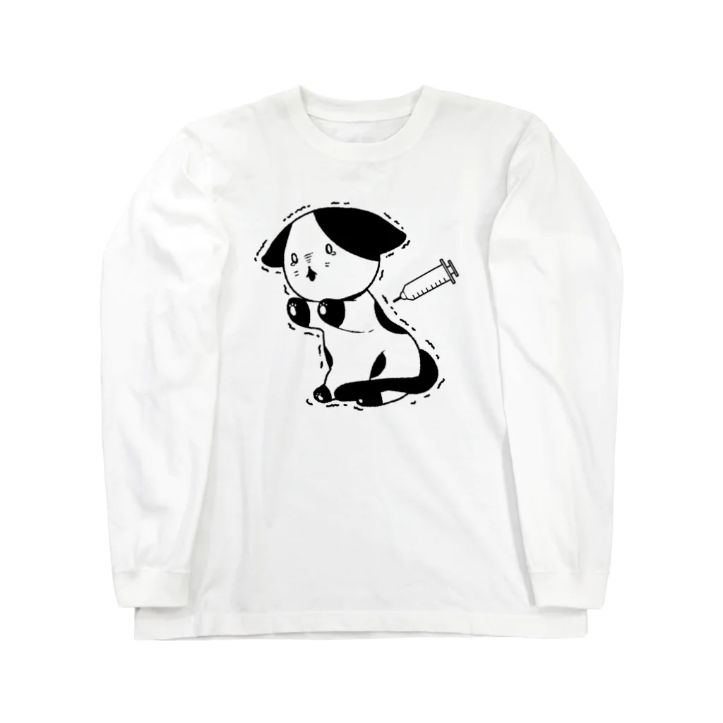 アオフジマキの注射が怖い猫 Long Sleeve T-Shirt