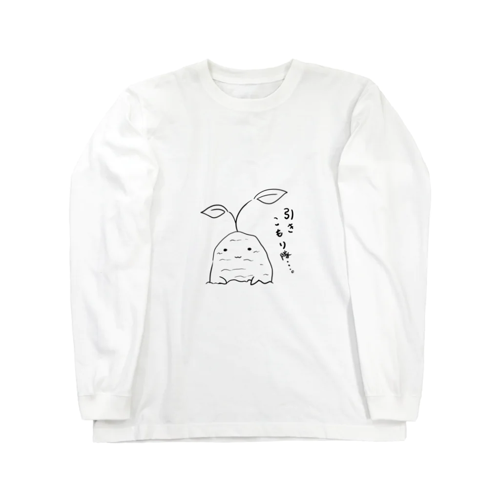 NORAのまんどらさん Long Sleeve T-Shirt