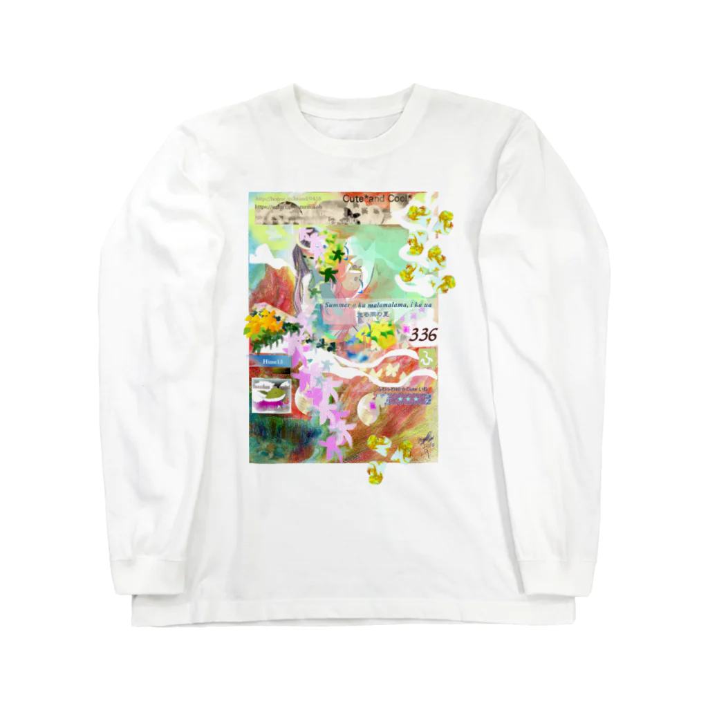 ituko*tukiyama-khの336★​月​山​い​つ​こ​作​品​●​羽和​2■夏海野​★​H​i​m​e​1​5  Long Sleeve T-Shirt