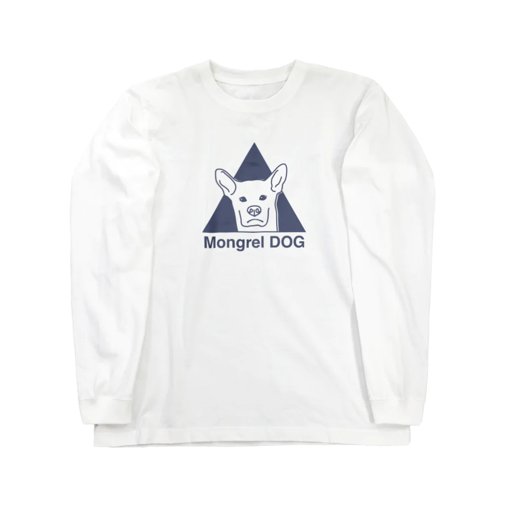 ヒゲトコマリのmongrel DOG 1 Long Sleeve T-Shirt