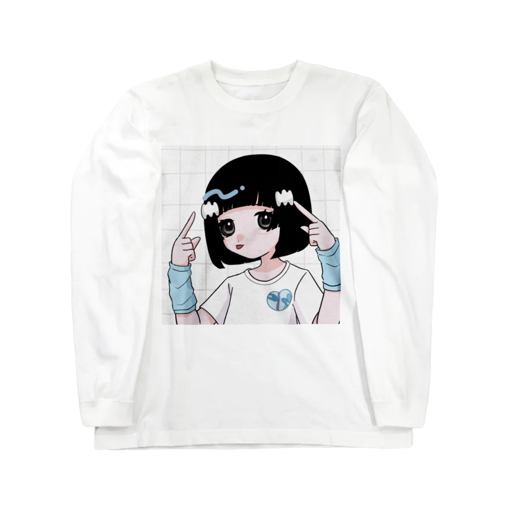 かやましその二次元ハイライトちゃん Long Sleeve T-Shirt