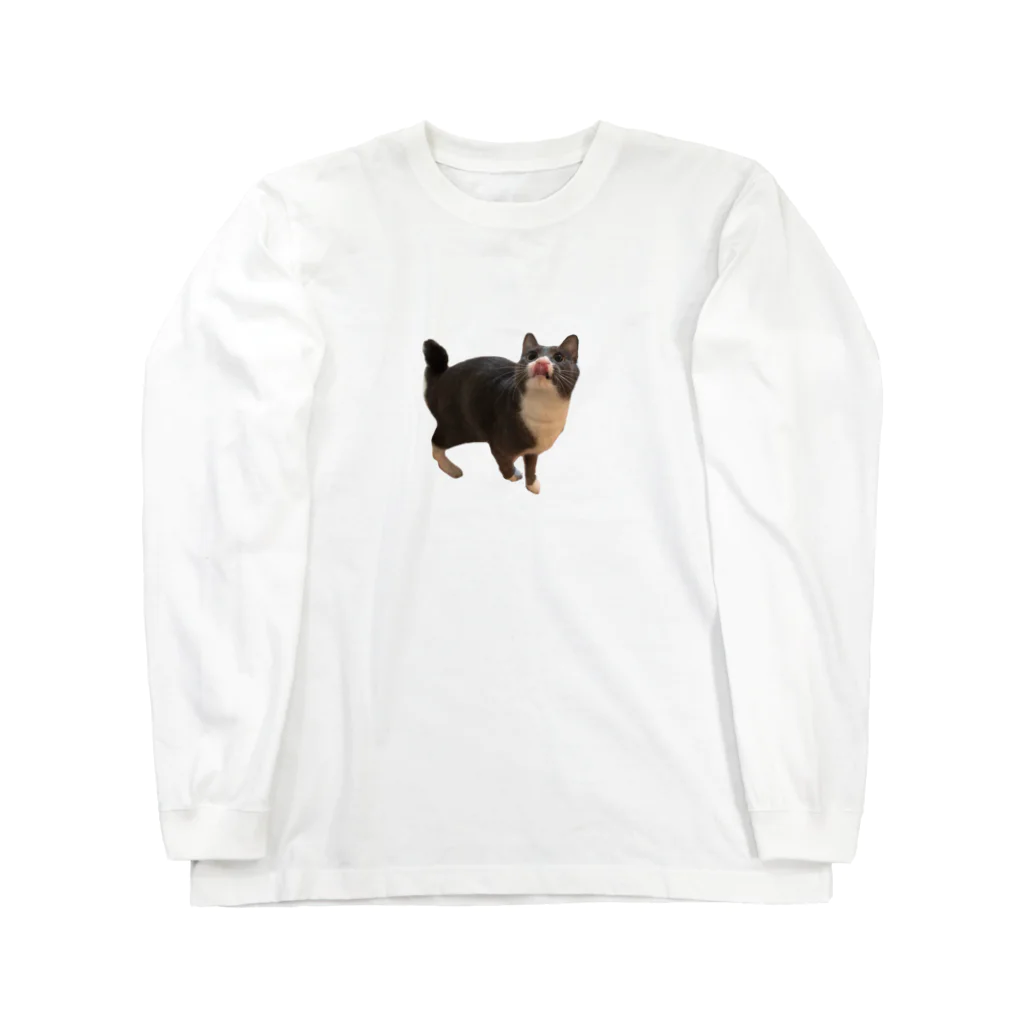 ストップ！仙豆くんのパンちゃんべろーん Long Sleeve T-Shirt