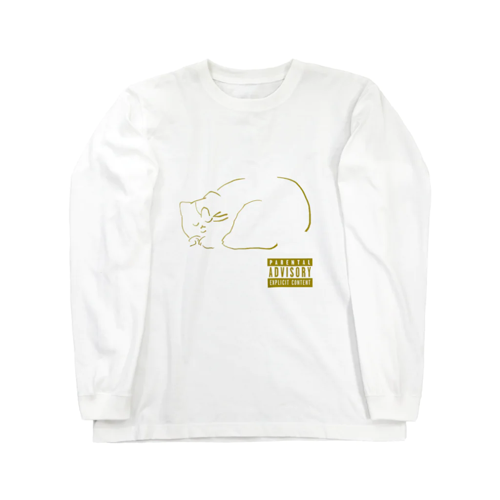 メンキズの眠り猫 Long Sleeve T-Shirt