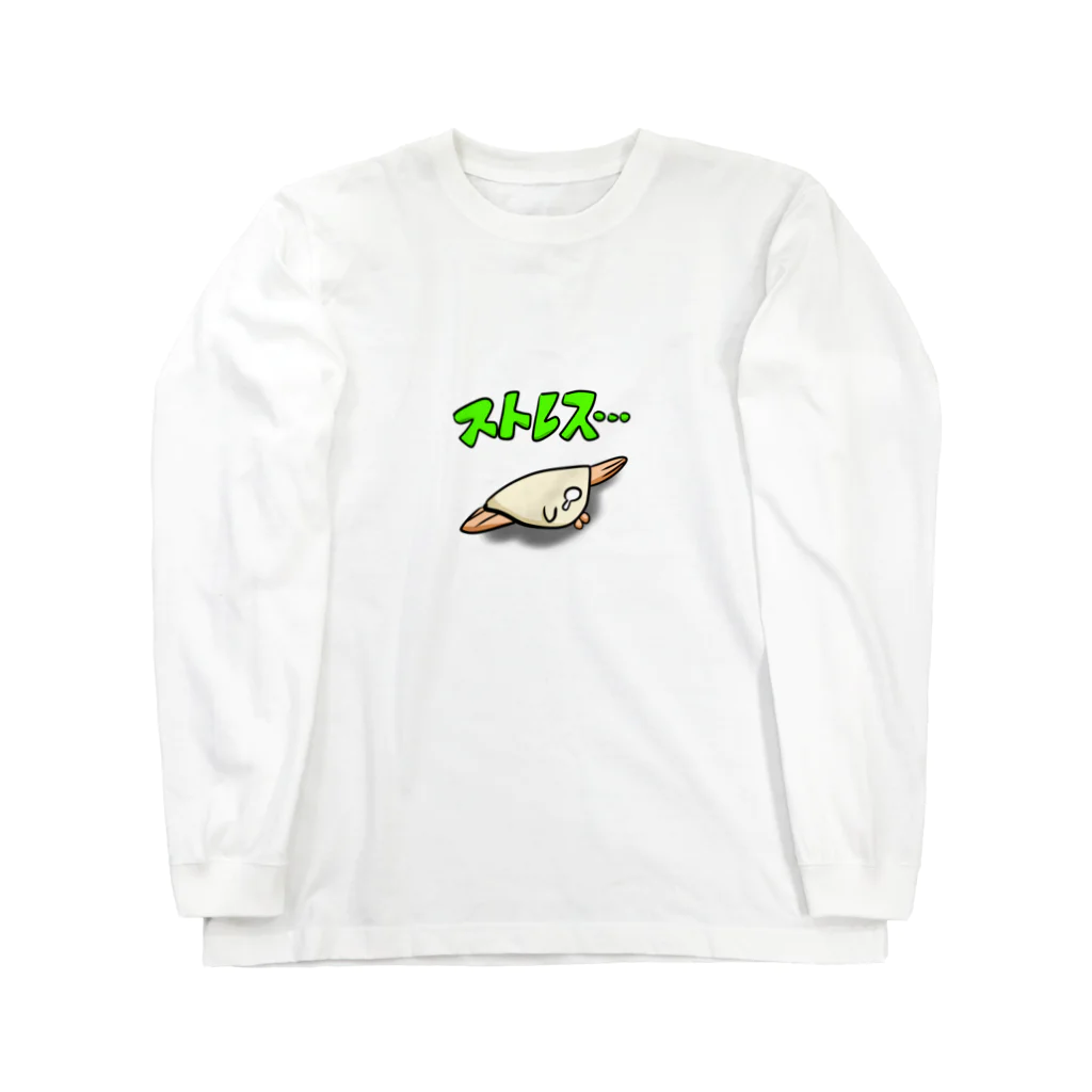 すいぞくかんのストレスでやられてるマンボウ Long Sleeve T-Shirt